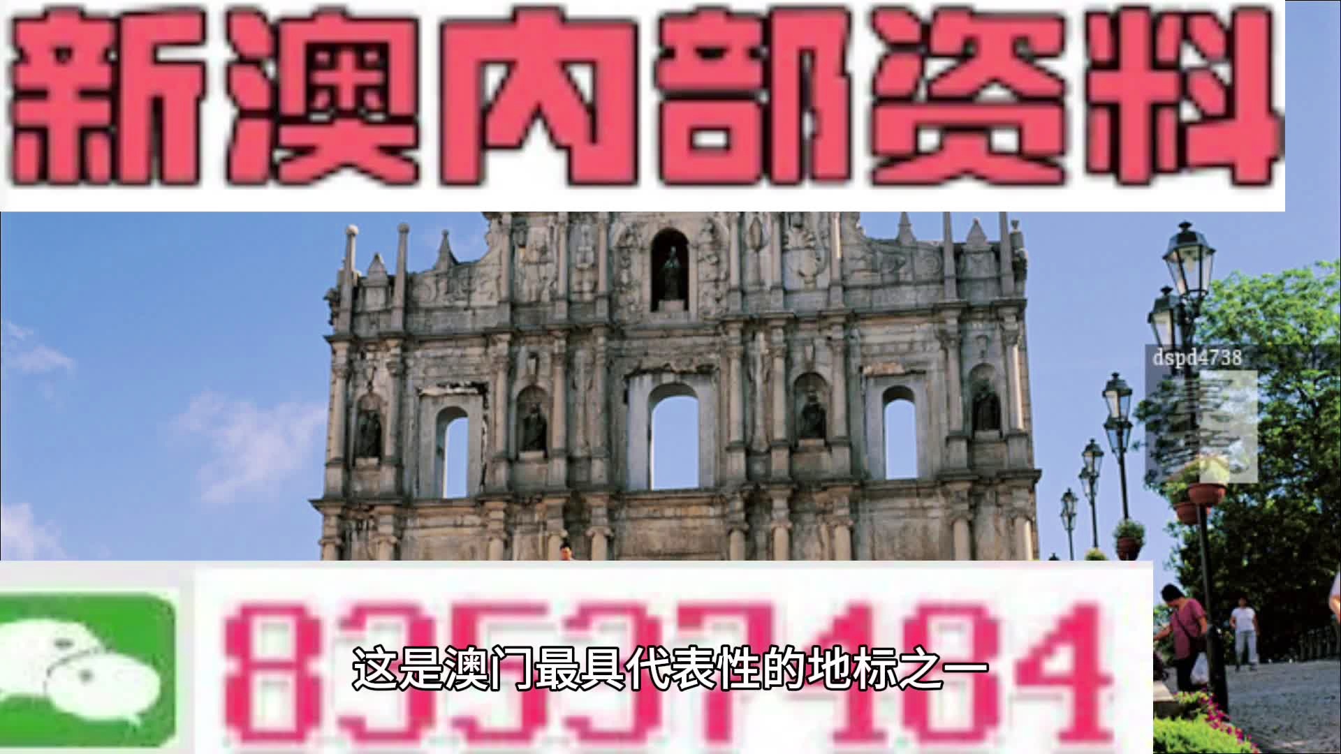 第1574页