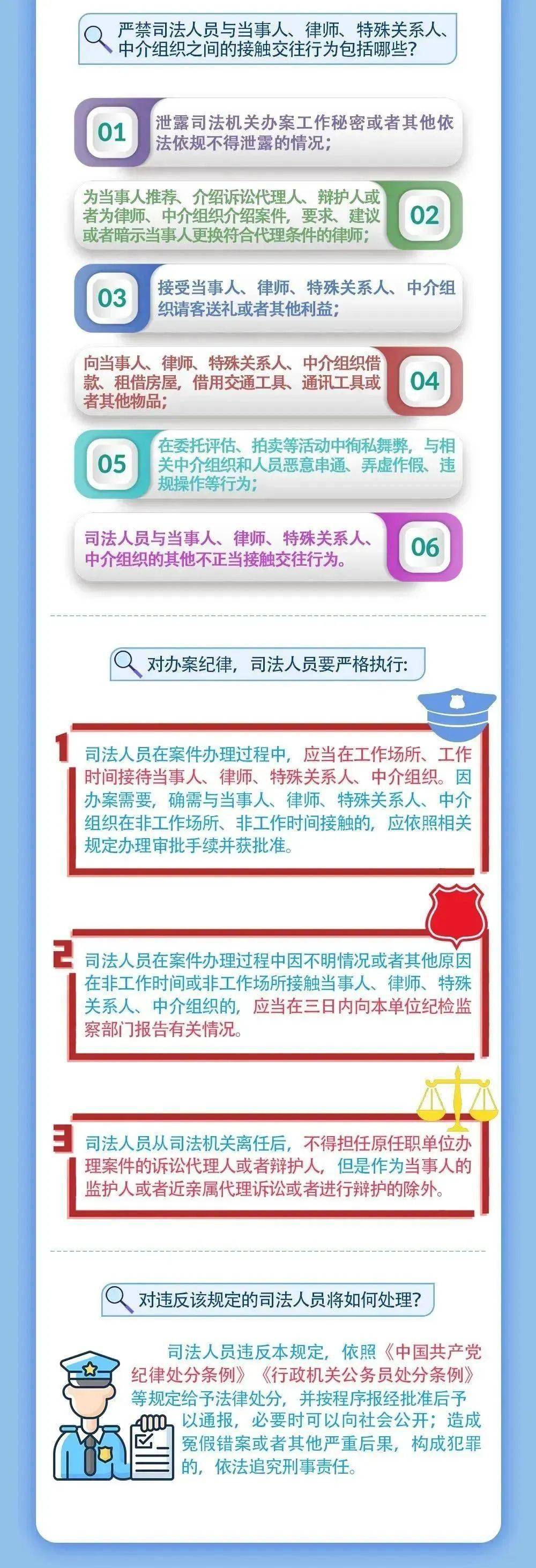 新澳门一码一码100准|全面贯彻解释落实