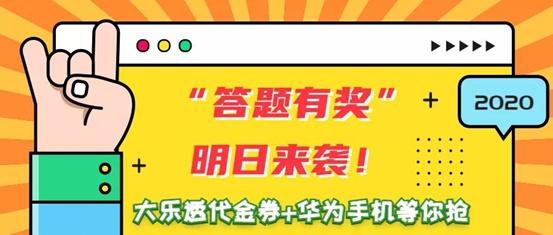 广东能量汽车有限公司，引领新能源汽车产业的创新力量