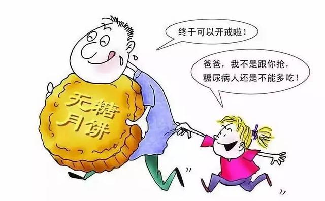 月经三个月没来怎么办？——探索原因与应对策略