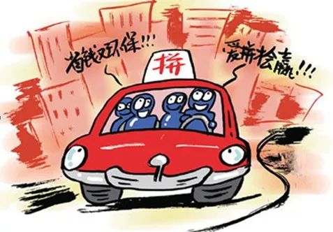 广东省考增城拼车，高效出行的新选择