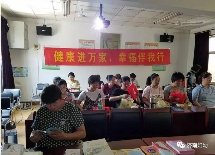 广东省妇幼产康中心，引领产后康复新篇章