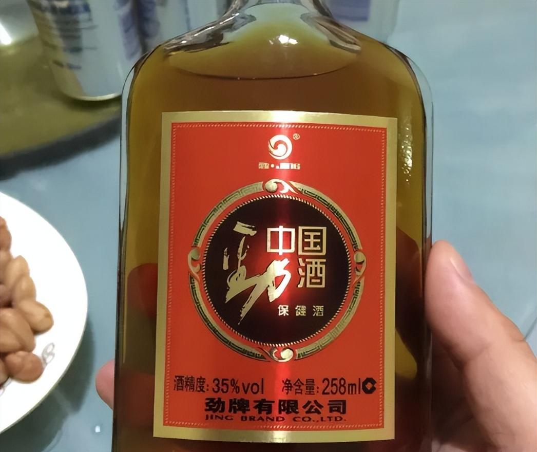 广东劲酒有限公司，传统酿酒工艺的卓越典范