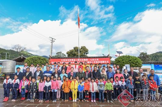 江苏昆山郡昆科技，引领科技创新，塑造未来智能生态