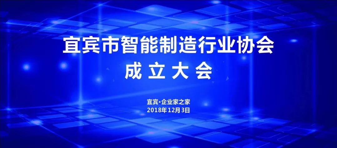 广东正和材料有限公司，卓越材料制造，共创未来辉煌