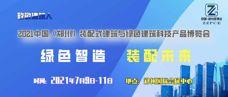 江苏硕盛环境科技招聘——探寻职业发展的绿色之路