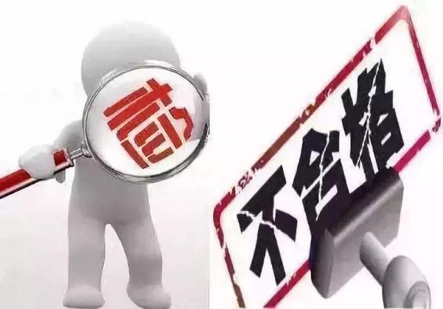 广东省监狱网，现代化监管与公正司法的典范