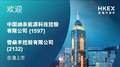 江苏彬鸿科技发展的崛起与创新之路