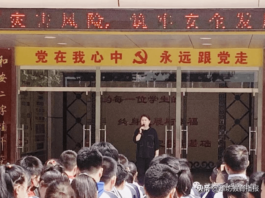 广东汕尾海丰有限公司，从起步到腾飞的企业发展之路