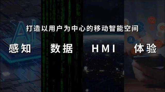 江苏林电智能科技，引领智能化浪潮，塑造科技新时代