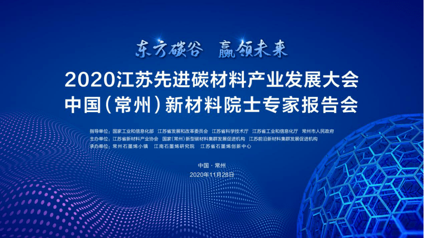 江苏兴安科技评价，探究其在科技领域的卓越表现